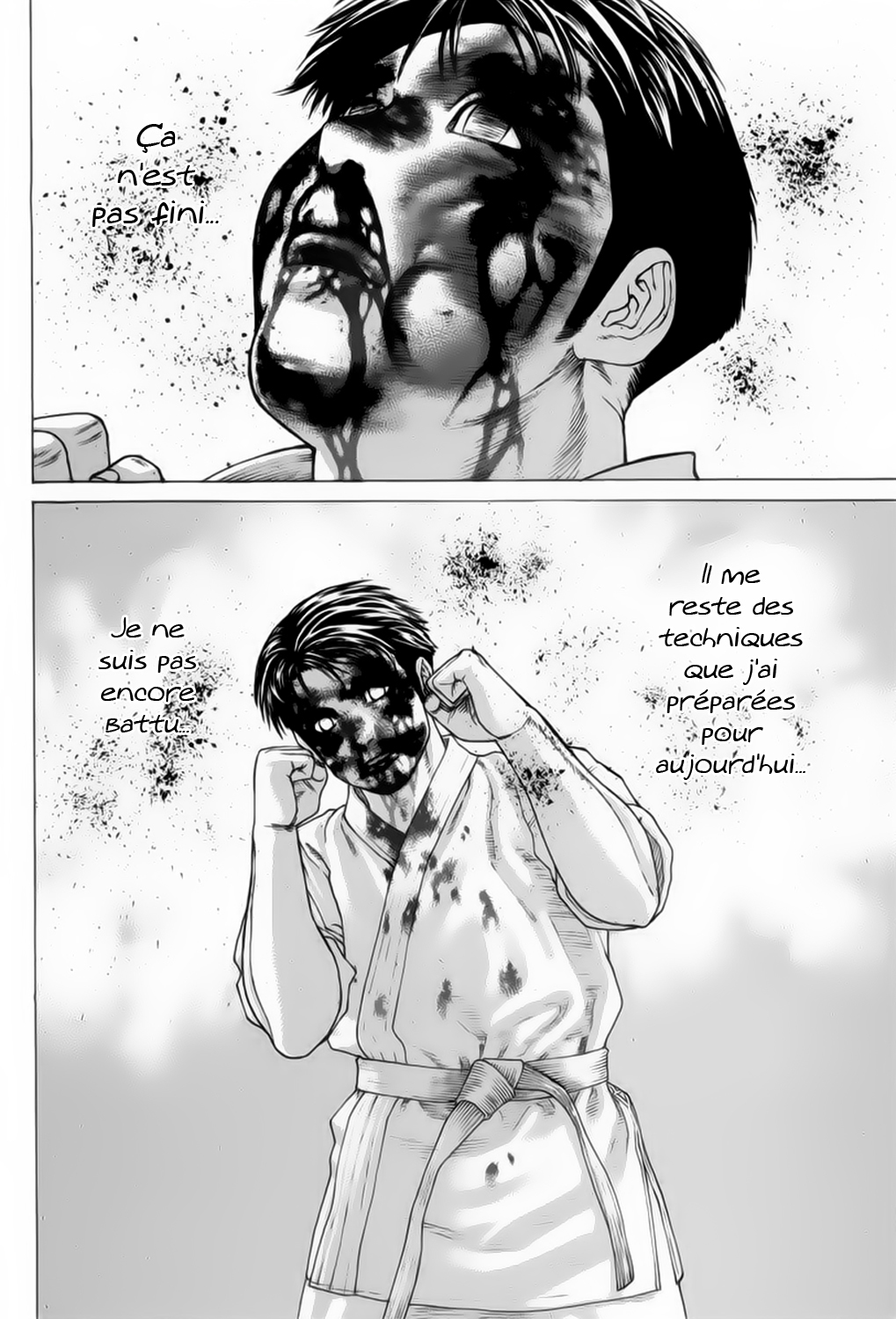 img Karate Shoukoushi Kohinata Minoru 13